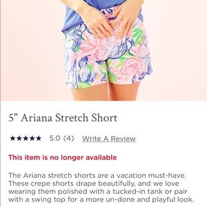 Lilly Pulitzer Ariana Stretch 5” shorts sz 6 EUC